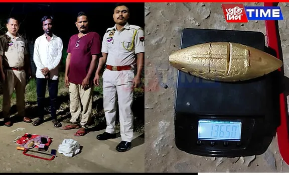Guwahati: 2 UP Men Held With Fake Gold Item, Cash